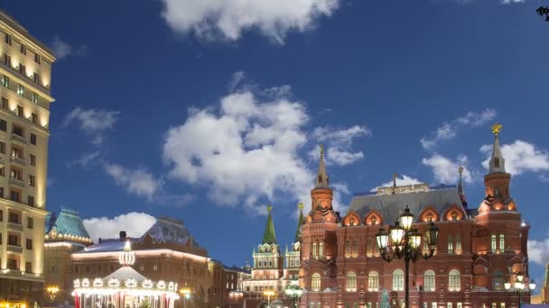 Kerstmis Nieuwjaar Vakantie Verlichting Manege Square Nacht Moskou Rusland — Stockvideo