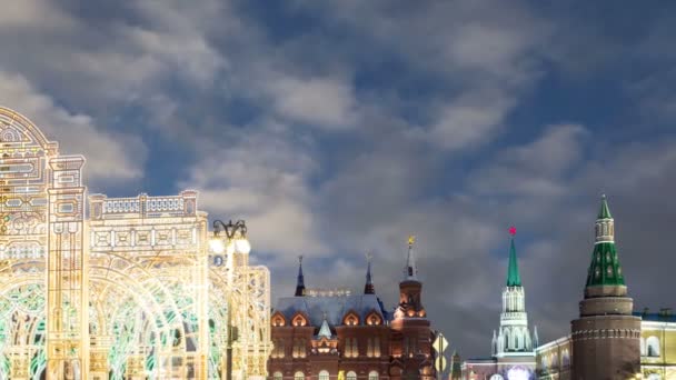 莫斯科克里姆林宫附近的圣诞节 新年假期 照明在俄罗斯夜间 — 图库视频影像