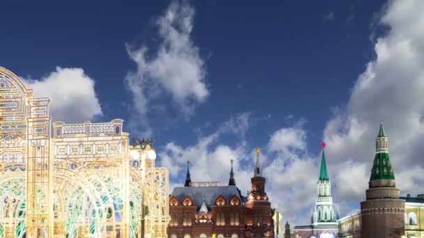 ロシアのモスクワ クレムリンの近くクリスマス イルミネーション — ストック動画