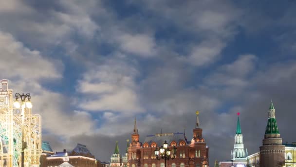 Navidad Vacaciones Año Nuevo Iluminación Cerca Del Kremlin Moscú Por — Vídeo de stock