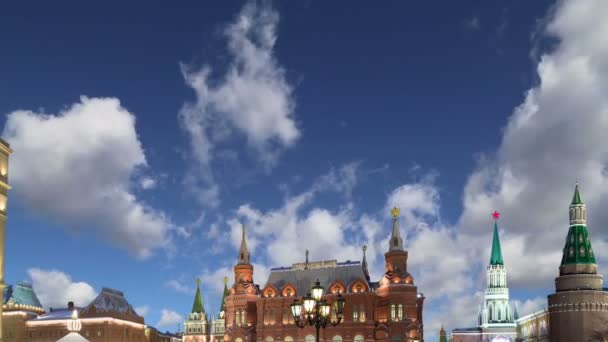 Navidad Vacaciones Año Nuevo Iluminación Cerca Del Kremlin Moscú Por — Vídeo de stock