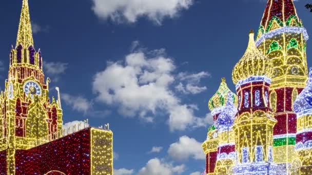 Dekorację Świąteczną Sylwester Terenie Dworca Kijowskiego Kijowski Nocy Moskwa Rosja — Wideo stockowe
