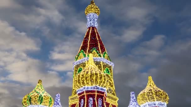 Dekorację Świąteczną Sylwester Terenie Dworca Kijowskiego Kijowski Nocy Moskwa Rosja — Wideo stockowe