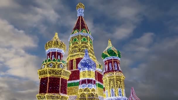 Weihnachtsdekoration Auf Dem Gelände Des Kijewskaja Bahnhofs Der Nacht Moskau — Stockvideo