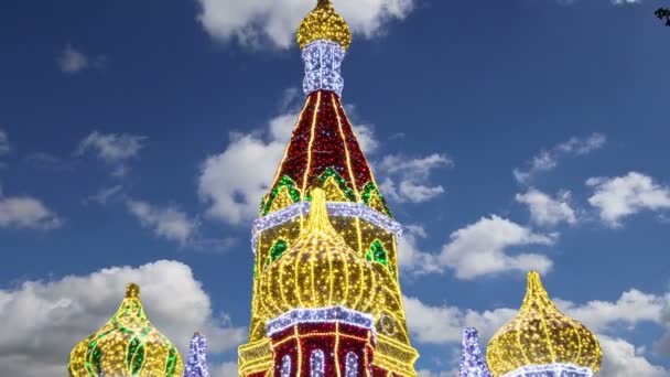 Décoration Noël Vacances Nouvel Sur Zone Gare Kievskaïa Kievsky Nuit — Video