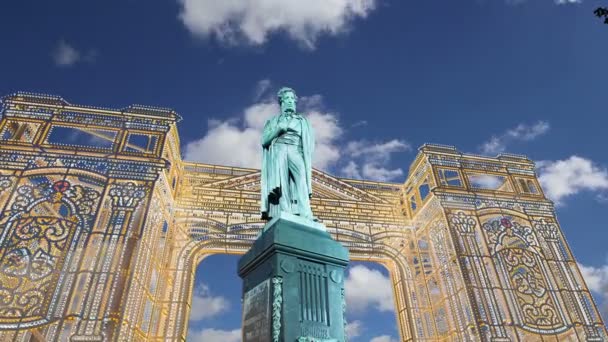 Monument Till Pushkin Moskva Centrum Ryssland — Stockvideo