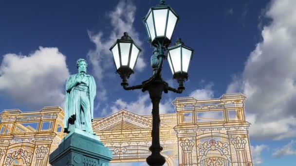 Pushkin Moskova Şehir Merkezi Anıt Rusya — Stok video