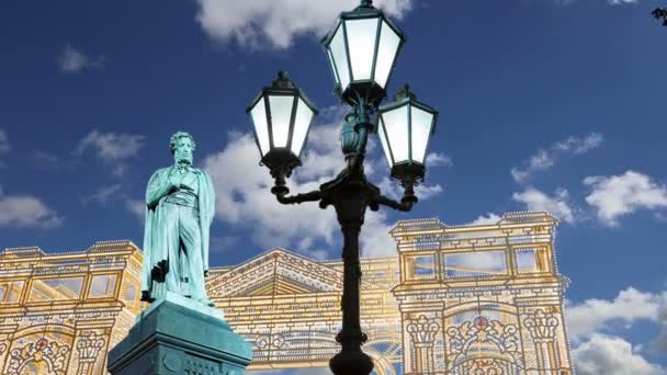 Pushkin Moskova Şehir Merkezi Anıt Rusya — Stok video