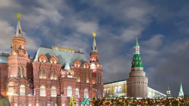 Moskau Russland Januar 2018 Weihnachtsbeleuchtung Und Staatliches Historisches Museum Inschrift — Stockvideo