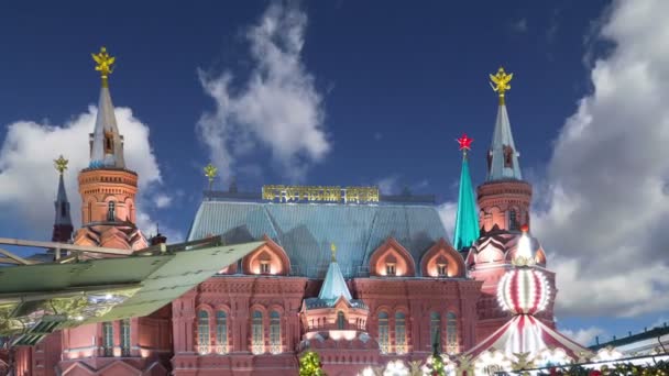 Moskau Russland Januar 2018 Weihnachtsbeleuchtung Und Staatliches Historisches Museum Inschrift — Stockvideo