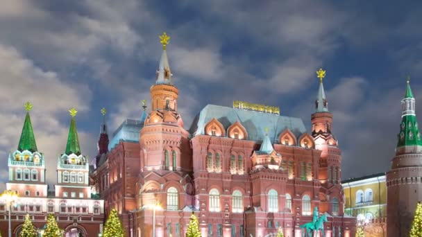 Moscow Rússia Janeiro 2018 Iluminação Natal Feriados Ano Novo Museu — Vídeo de Stock