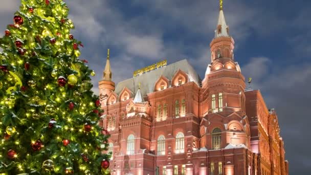 Moskau Russland Januar 2018 Weihnachtsbeleuchtung Und Staatliches Historisches Museum Inschrift — Stockvideo