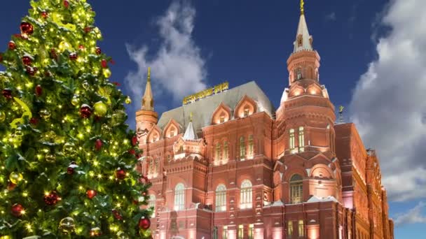 Moskau Russland Januar 2018 Weihnachtsbeleuchtung Und Staatliches Historisches Museum Inschrift — Stockvideo