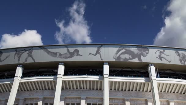 Moskau Russland August 2018 Moskauer Große Sportarena Stadion Luzhniki Olympic — Stockvideo