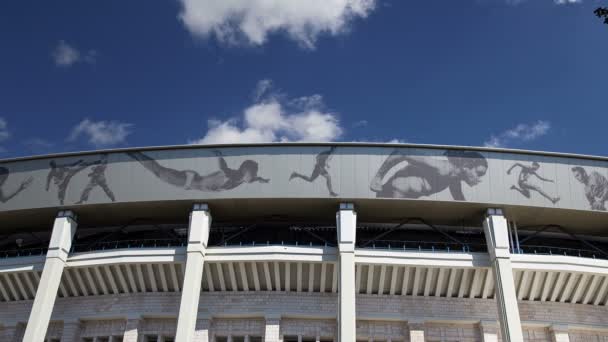 Moskova Rusya Ağustos 2018 Moskova Büyük Arena Stadium Spor Luzhniki — Stok video