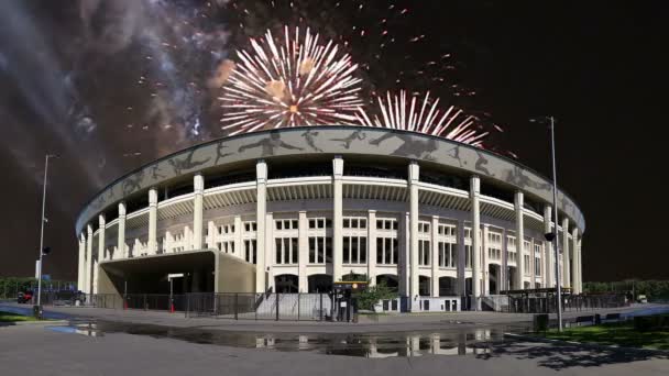 Moscú Rusia Agosto 2018 Fuegos Artificiales Sobre Gran Arena Deportiva — Vídeos de Stock