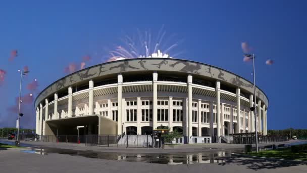 Moskwa Rosja Sierpień 2018 Fajerwerki Nad Moskwa Wielki Sportowy Arena — Wideo stockowe