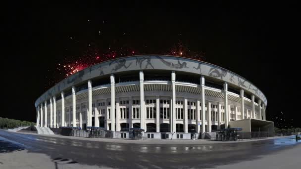 Moskau Russland August 2018 Feuerwerk Über Der Großen Sportarena Stadion — Stockvideo