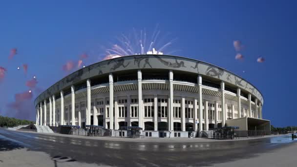 Moskova Rusya Ağustos 2018 Fireworks Moskova Büyük Spor Salonu Stadium — Stok video