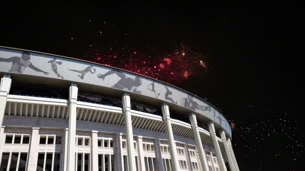 Moskwa Rosja Sierpień 2018 Fajerwerki Nad Moskwa Wielki Sportowy Arena — Wideo stockowe