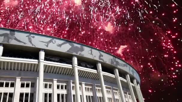 Moskva Ryssland Augusti 2018 Fyrverkeri Över Moskva Stora Idrottshallen Stadion — Stockvideo