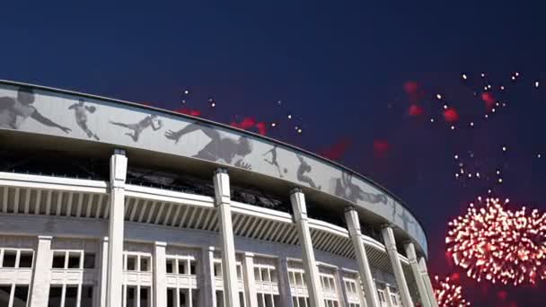 Moscú Rusia Agosto 2018 Fuegos Artificiales Sobre Gran Arena Deportiva — Vídeo de stock