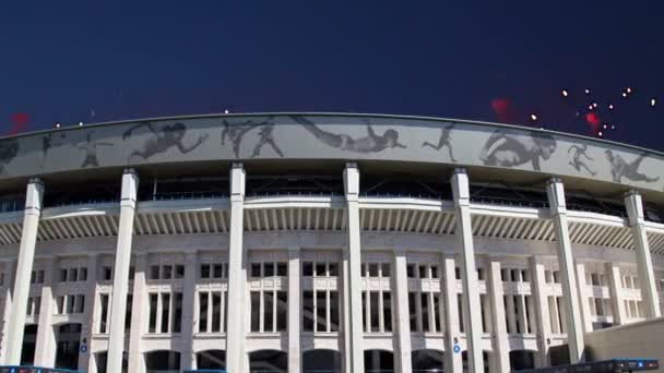 Moskva Ryssland Augusti 2018 Fyrverkeri Över Moskva Stora Idrottshallen Stadion — Stockvideo