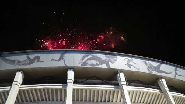 Moscú Rusia Agosto 2018 Fuegos Artificiales Sobre Gran Arena Deportiva — Vídeos de Stock