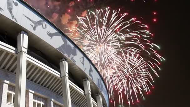 Moskou Rusland Augustus 2018 Vuurwerk Moskou Grote Sportarena Stadion Loezjniki — Stockvideo