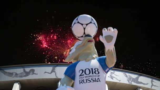 Mosca Russia Agosto 2018 Fuochi Artificio Sulla Mascotte Ufficiale Della — Video Stock