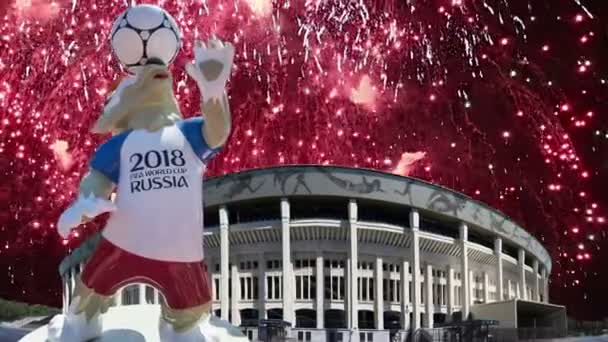 Μόσχα Ρωσία Αυγούστου 2018 Πυροτεχνήματα Πάνω Από Την Fifa Παγκόσμιο — Αρχείο Βίντεο