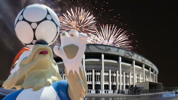 Μόσχα Ρωσία Αυγούστου 2018 Πυροτεχνήματα Πάνω Από Την Fifa Παγκόσμιο — Αρχείο Βίντεο