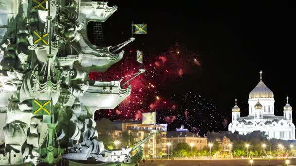 Moscú Rusia Agosto 2018 Fuegos Artificiales Sobre Terraplén Del Río — Vídeos de Stock