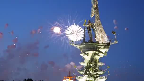 Mosca Russia Agosto 2018 Fuochi Artificio Sul Argine Del Fiume — Video Stock