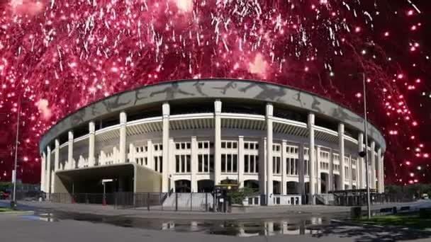 Moskau Russland August 2018 Feuerwerk Über Der Großen Sportarena Stadion — Stockvideo