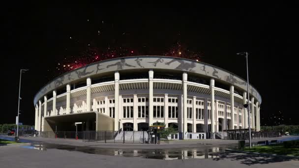 Moskau Russland August 2018 Feuerwerk Über Der Großen Sportarena Stadion — Stockvideo