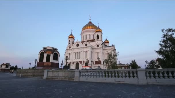 Москва Серпня 2018 Христа Спасителя Собор Вночі Москва Росія — стокове відео