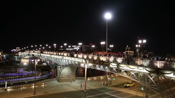 Patriarshy Bridge Steel Pedestrian Box Girder Bridge Spans Moskva River — Stock Video