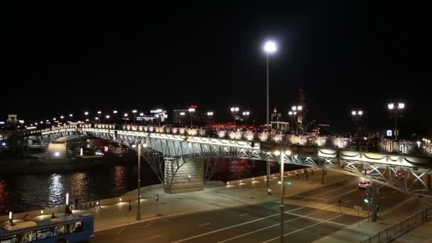 Patriarshy Bridge Fotgängare Stållåda Balkbro Som Sträcker Sig Över Moskvafloden — Stockvideo