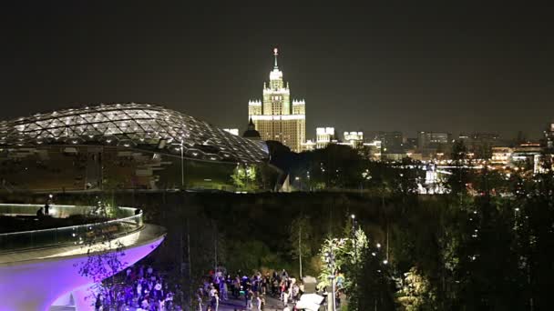 Mosca Russia Agosto 2018 Parco Zaryadye Notte Parco Urbano Situato — Video Stock