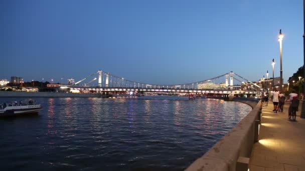 Москва Россия Августа 2018 Москва Москва Крымский Мост Крымский Мост — стоковое видео