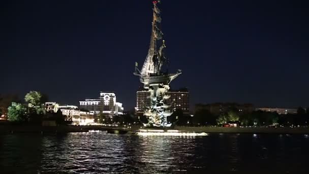 Moscú Rusia Agosto 2018 Terraplén Del Río Moskow Moskva Estatua — Vídeos de Stock