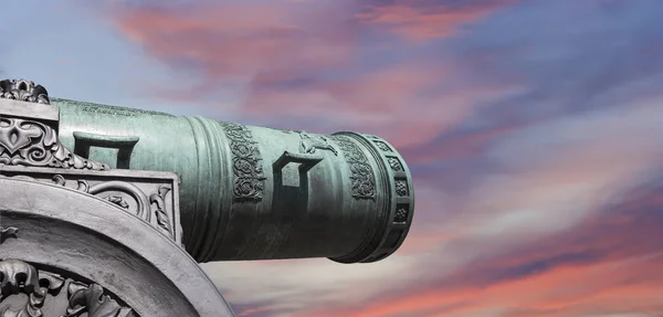 Tsar Cannon Moscow Kremlin Russia Day — Stock Photo, Image