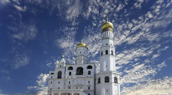 Ivan Büyük Çan Kulesi Kolokolnya Ivana Velikogo Moskova Kremlin Rusya — Stok fotoğraf