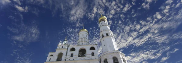 Ivan Der Große Glockenturm Kolokolnya Ivana Velikogo Inneren Des Moskauer — Stockfoto