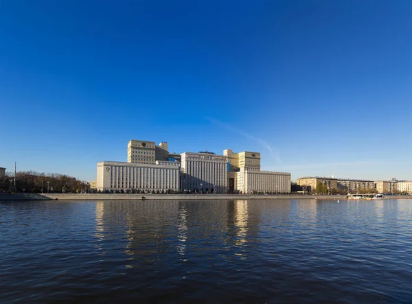 Main Building of the Ministry of Defence of the Russian Federation (Minoboron)-- is the governing body of the Russian Armed Forces and Moskva River (panorama). Moscow, Russia
