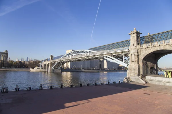 Pushkinsky Andreevsky Köprüsü Moskova Nehri Manzarası Moscow Rusya Federasyonu — Stok fotoğraf