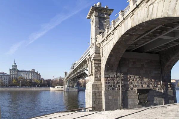 Vista Ponte Pushkinsky Andreevsky Rio Moskva Moscou Rússia — Fotografia de Stock