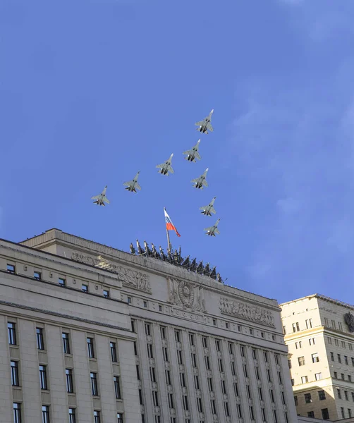 Mosca Russia Novembre 2018 Edificio Principale Del Ministero Della Difesa — Foto Stock