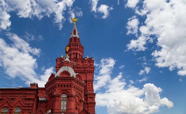 Moskwa Rosja Kwietnia 2018 Muzeum Historyczne Red Square Moskwa Rosja — Zdjęcie stockowe